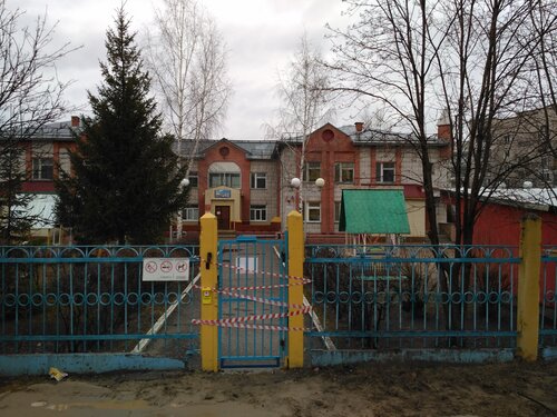 Детский сад, ясли МБДОУ ЦРР - детский сад № 59, Северск, фото