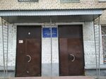 Detskaya Muzykalnaya shkola № 2 (Dvortsovaya ulitsa, 12), educación musical