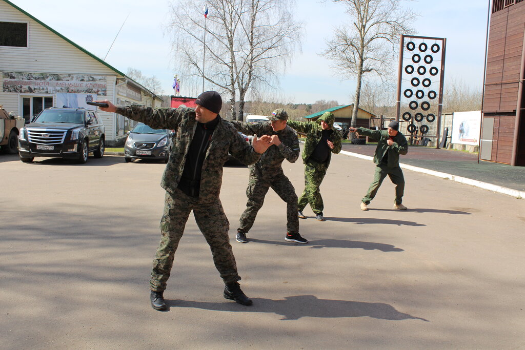 Güvenlik görevlisi eğitim kursları Traning Center Vityaz, Balaşiha, foto