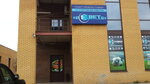 1xStavka (Yuzhny planirovochny rayon, rayon Mariyevka, Yubileynaya ulitsa, 27), casa de apuestas