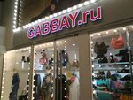 Gabbay (posyolok Frunzevets, ulitsa Dekabristov, 2А), clothing store