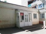Territorial'nye organy Mvd Rossii (Stepnaya Street, 6), police department