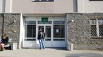 Хирургический корпус № 2 (ulitsa Michurina, 15к21), hospital