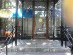 Коптевский межрайонный следственный отдел (Moscow, Deguninskaya Street, 1к1), investigation committee