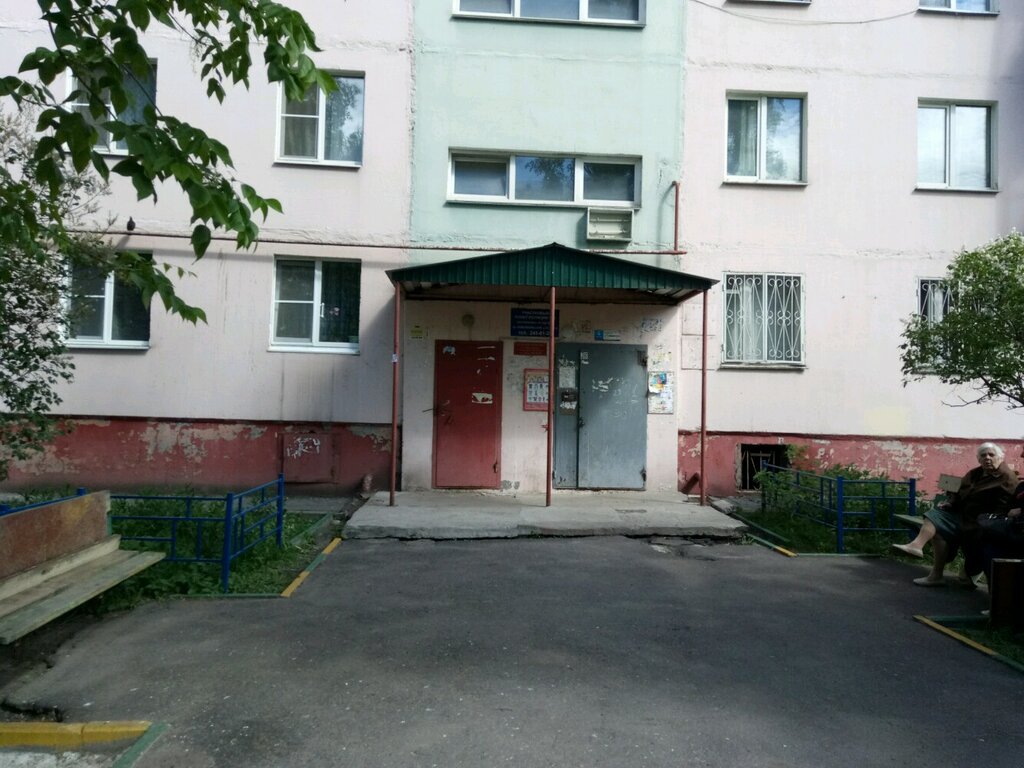 Police department Territorial'nye organy Mvd Rossii, Nizhny Novgorod, photo