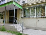 Polistar-cistemy bezopasnosti (ulitsa imeni N.G. Chernyshevskogo, 92А), security and alarm systems