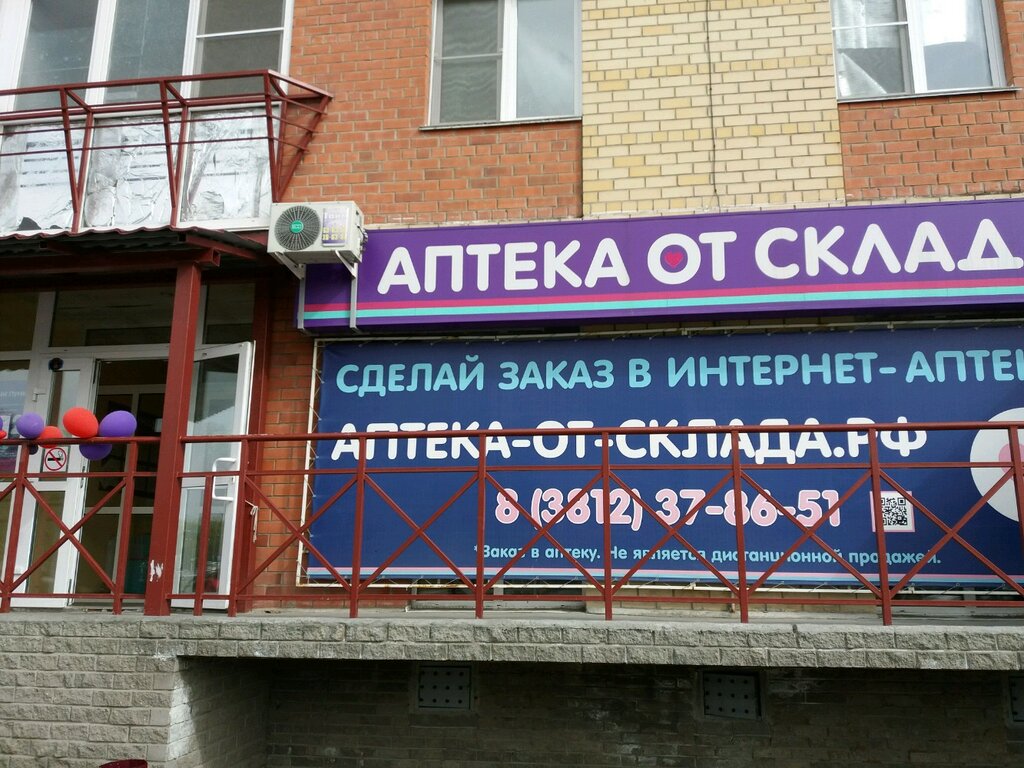 Карта чкаловского поселка омск