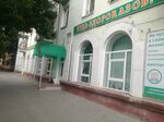 Bolnitsa dlya vzroslykh (Krasnoarmeyskiy pereulok, 113), hospital