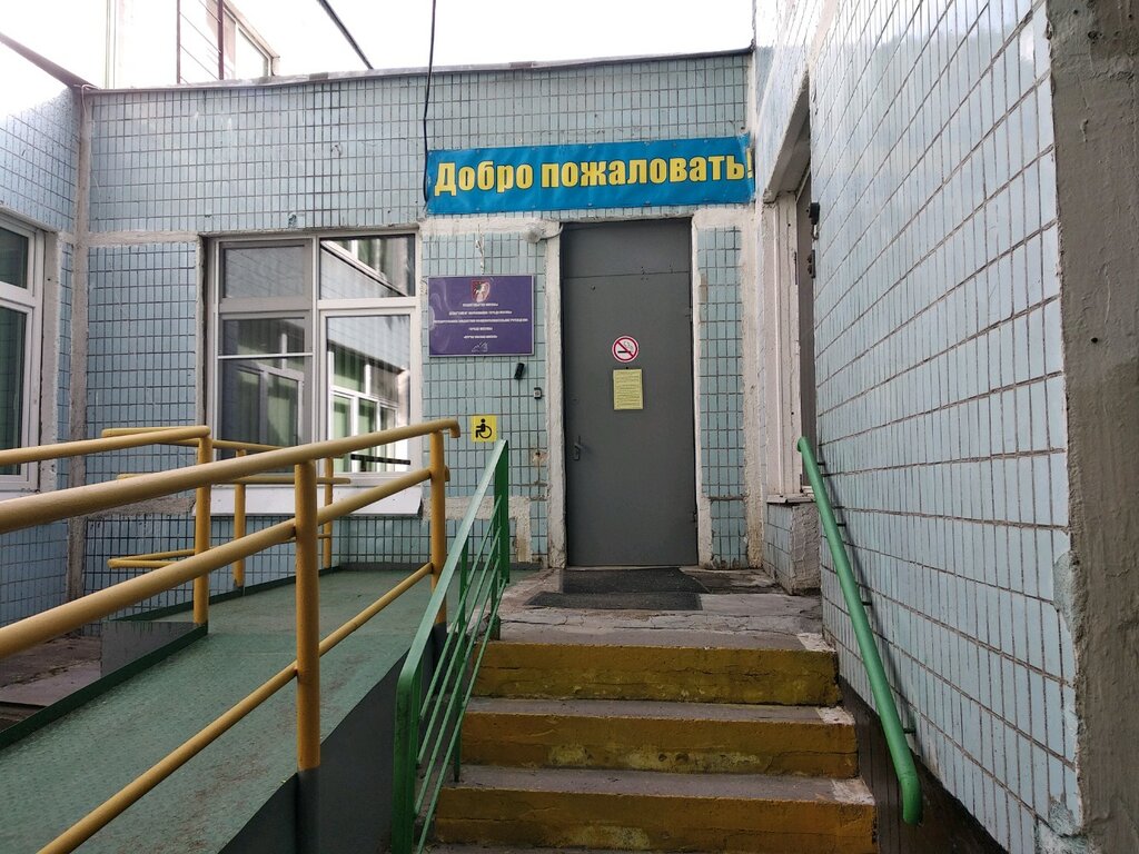 Kindergarten, nursery Школа № 86 им М. Е. Катукова, дошкольное отделение Улыбка, Moscow, photo