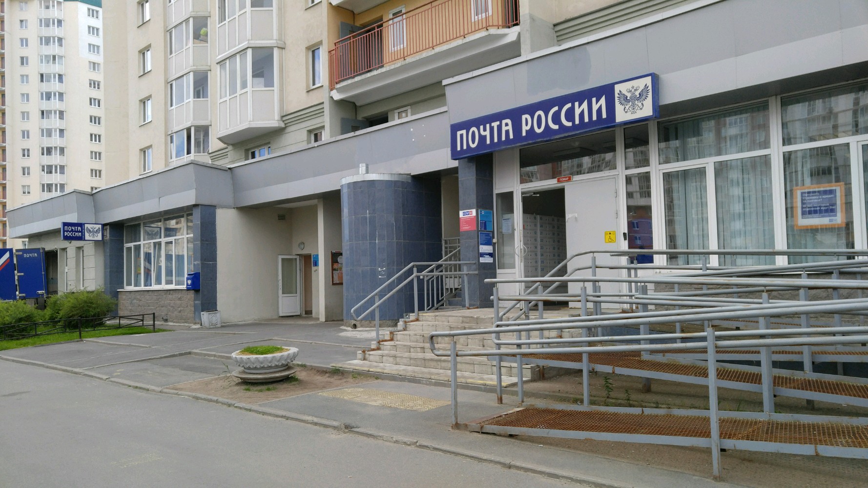Богатырская улица санкт петербург