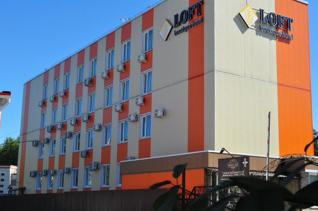 Фото Бутик-Отель Loft
