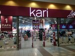 Kari (Saint Petersburg, Zanevskiy Avenue, 65к1), shoe store
