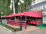 Italiano (Yulius Fuchik Street, 64Е), pizzeria