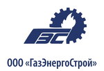 Prombaza GazEnergoStroy (Promyslovaya ulitsa, 45), construction company