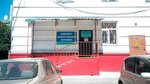 Краниомед (Krasniy Avenue, 42), massage salon