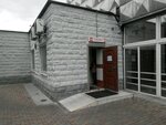 Туалет (Zheleznodorozhnaya Street, 7), toilet