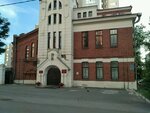 Detskaya estradnaya masterskaya Klyaksa (Krasnoyarskaya Street, 117), artistic group