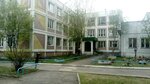 Tsentr razvitiya rebenka Detsky sad № 501 Medvezhonok (Borisa Bogatkova Street, 194к9) ، مركز الرعاية النهارية، رياض الأطفال
