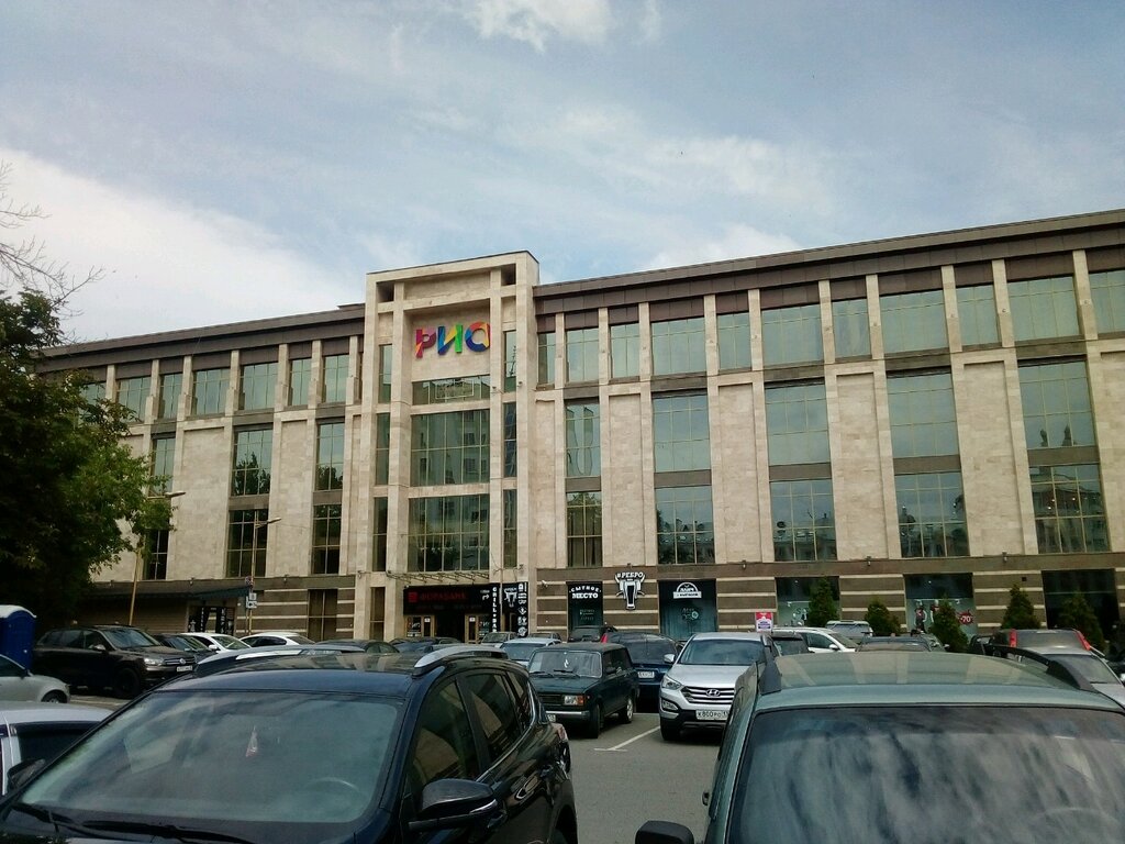 Pharmacy Аптека, Saransk, photo