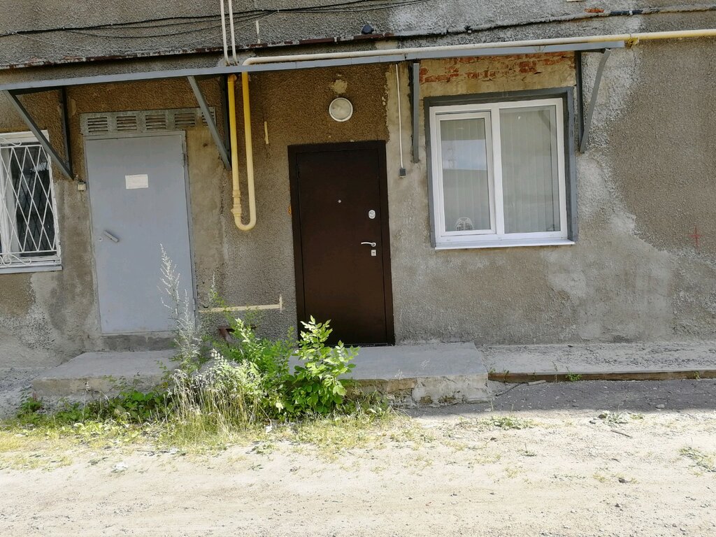 Servicios de almacén Tsentr otvetstvennogo khraneniya gruzov, , foto