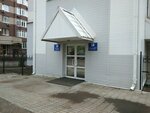 Спортивная школа Олимпийского Резерва № 4 (Dorofeeva Street, 1/1), escuela deportiva