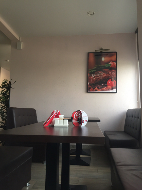 Фото Рипосо