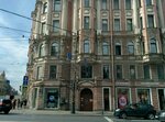 Ваш Поверенный (Bolshoy Petrogradskoy Storony Avenue, 96), legal services