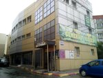 Atr Studio (Trikotazhnaya ulitsa, 64) ، صالون العناية بالأظافر