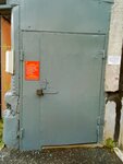 Ремонт бытовой техники (Novie Lyady Village, ulitsa Mira, 17А), reparación de electrodomésticos