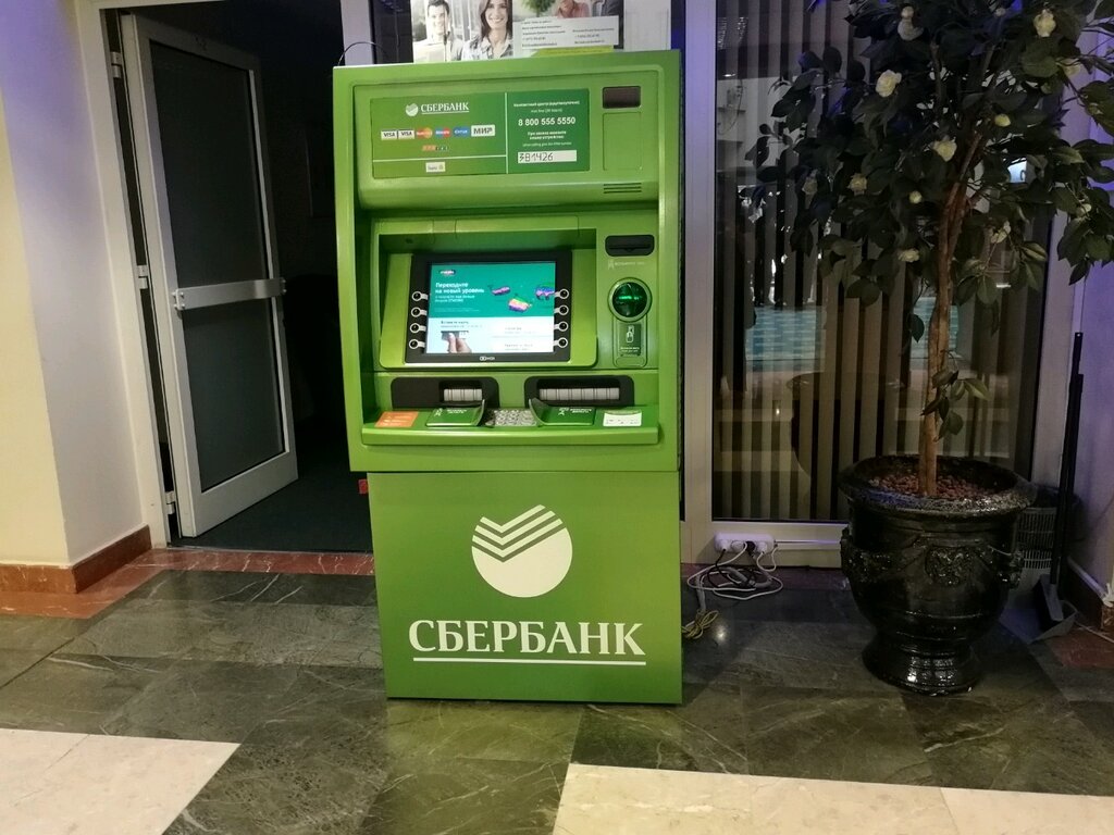 Терминал банкомата