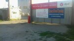 Internet-magazin Samodel (Khlebozavodskaya ulitsa, 7В), equipos capacitivos, depósitos