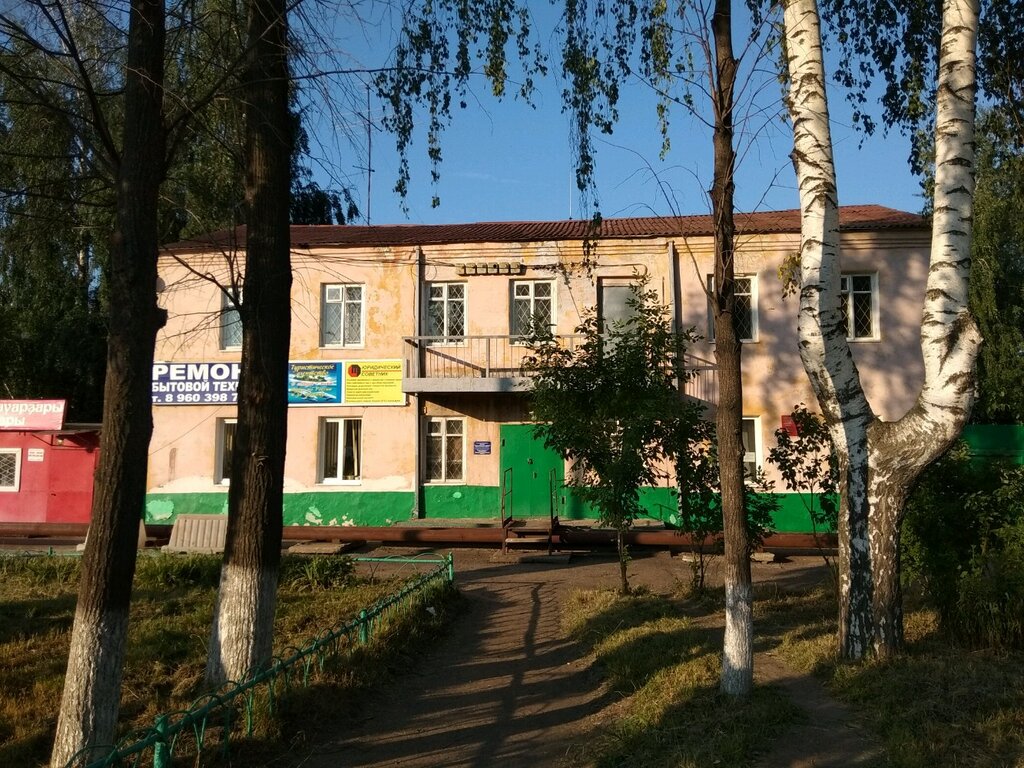 Социальная служба Социально-профилактический центр № 3, Уфа, фото