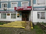 Fedorov-optika (800-letiya Moskvy Street, 4к2), opticial store