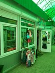 Детская одежда (Maloyaroslavetskaya ulitsa, 7), children's store