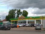 Sabantuy (ulitsa Akhmetova, 334), food hypermarket