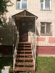 Ersu № 12 (Teplichnaya Street, 1) ، سلطة إسكان بلدية