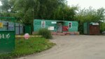 Оос Отдых-1 (6-ya Leningradskaya ulitsa, 13А) ، مناطق الأكواخ الصيفية