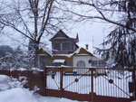 Дом с круглыми окнами (posyolok Kartashevskaya, Runovskaya ulitsa, 38), atracción