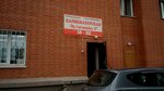Parikmakherskaya (Kalininskiy City Administrative District, mikrorayon Rodniki, ulitsa Svechnikova, 6), hairdresser