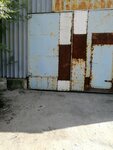 Avangard-Invest (Dimitrova Street, 118), hardware store