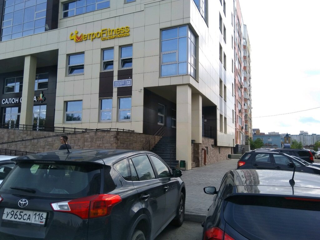 Vehicle assessment Avant Ekspert, Kazan, photo