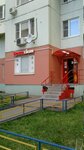 Krasnoe&Beloe (Moscow, Nagatinskaya Embankment, 14к1), grocery