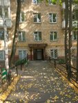 Ivc Potok (Aseyeva Street, 8), empresa de ti