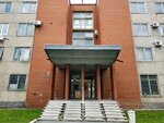 Alisterus (Amundsena Street, 105) ، لوازم الدهان والطلاء