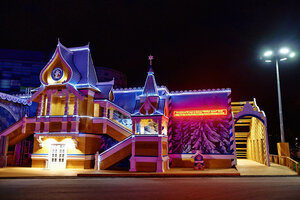 Father Frost's Residence (Vologda, park Veteranov Voyny i Truda), landmark, attraction