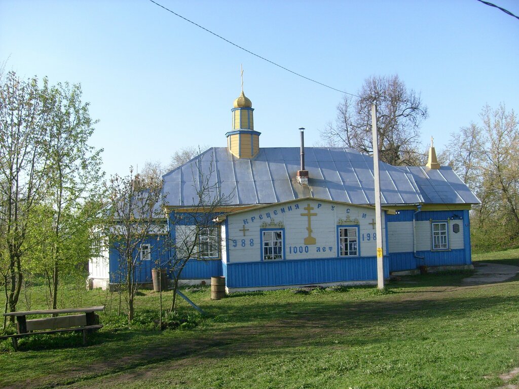 Храмы в могилевской области