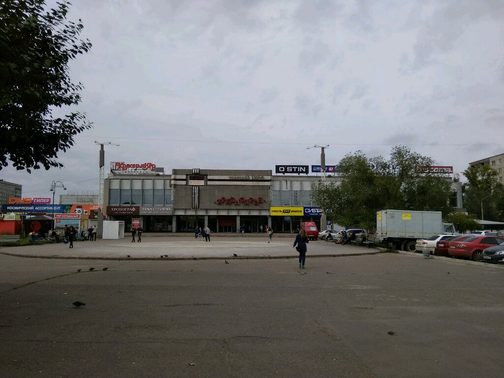 Beauty salon equipment Оборудование для салонов красоты, Krasnoyarsk, photo