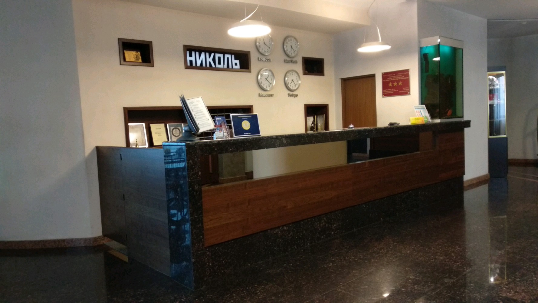 Фото Николь