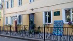 Realnaya shkola (Mendeleeva Street, 12), club for children and teenagers