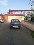 ИксПластик (Kommunalniy Drive, 11) ، مواد تعبئة وتغليف